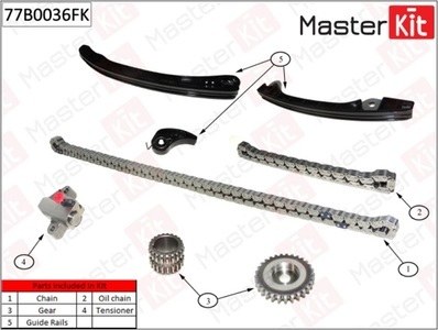 Комплект цепи ГРМ NISSAN 1.6i HR16DE 10- co звездочками