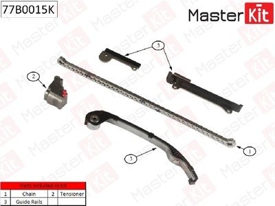 Комплект цепи ГРМ NISSAN ALMERA N15 1.5 без звездочек