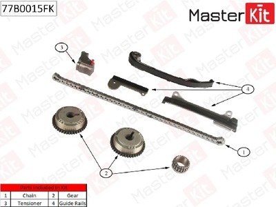 Комплект цепи ГРМ NISSAN ALMERA N15 1.5
