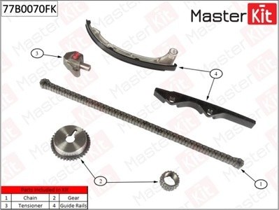 Комплект цепи ГРМ NISSAN MICRA(K12) 03-