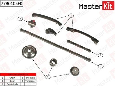 Комплект цепи ГРМ NISSAN NOTE/MICRA HR12DE co звездочками