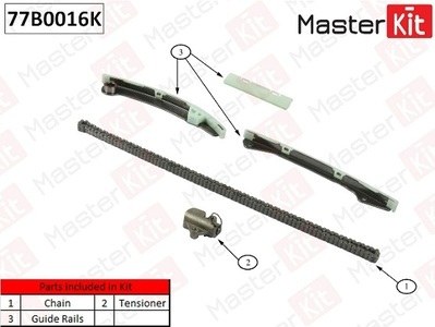 Комплект цепи ГРМ NISSAN QASHQAI 2.0 MR20DE 07- без звездочек