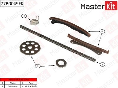 Комплект цепи ГРМ OPEL/FIAT/SUZUKI/LANCIA 1.3D 00-
