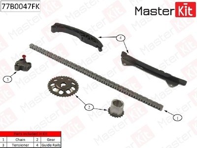 Комплект цепи ГРМ TOYOTA 1.0i 1KR-FE 05- co звездочками