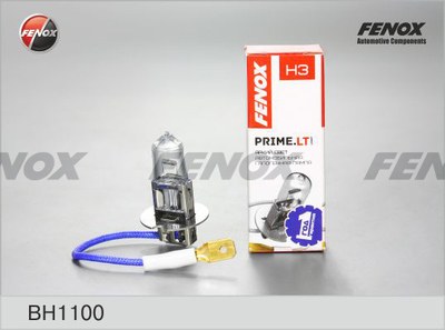 Лампа H3 12V 55W