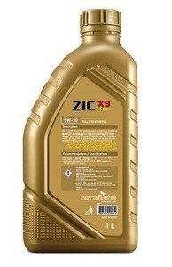 Масло моторное 5W40 ZIC X9 LS 1л синтетика Diesel