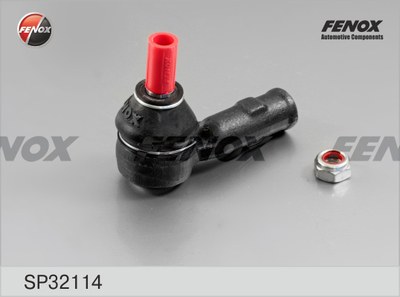 Наконечник р/т FORD FOCUS 98-04 прав.