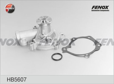 Насос водяной MITSUBISHI 2.0/2.4 >00