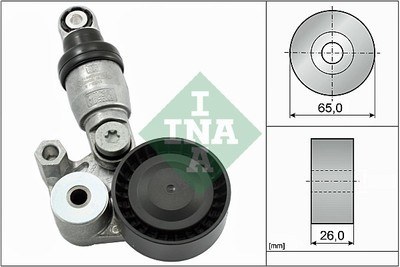 Натяжитель ремня приводного MAZDA 3/6 2.0/2.5 11-