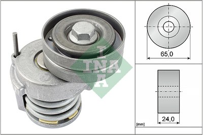 Натяжитель ремня приводного VAG 1.4/1.6 02-