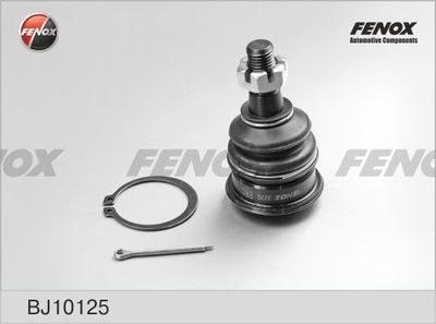 Опора шаровая NISSAN SERENA 99-04 пер.