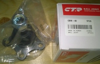 Опрора шаровая MITSUBISHI L200 -07