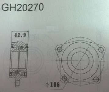 Подшипник ступ.MITSUBISHI GALANT VII-VIII 92-04 пер.