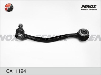 Рычаг BMW E28/E32/E34 пер.подв.нижн.лев.(сталь)