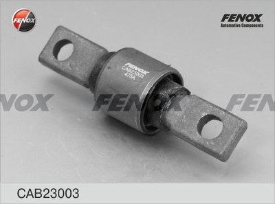 Сайлентблок рычага HONDA CIVIC/CR-V 95-02 зад.подв.
