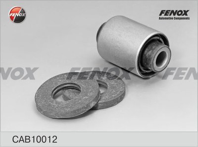 Сайлентблок рычага INFINITI FX45/35 02-08 пер.подв.передн.