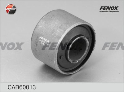 Сайлентблок рычага NISSAN ALMERA 00-06 пер.подв.