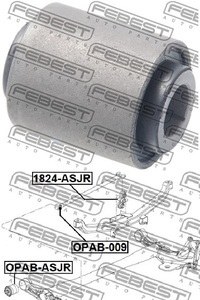 Сайлентблок тяги CHEVROLET CRUZE/OPEL ASTRA J 09- зад.подв.