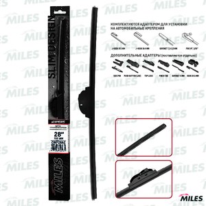 Щетка с/о бескаркасная 700мм (HOOK 9x3/9x4)