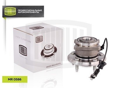 Ступица с подшипником CHEVROLET CAPTIVA/OPEL ANTARA 06- зад.