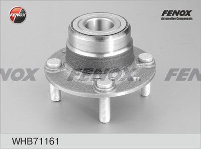 Ступица с подшипником KIA SEPHIA/SHUMA 93-04 зад. DRUM