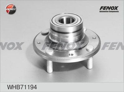 Ступица с подшипником MITSUBISHI CARISMA 98-06 зад.