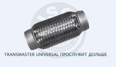Труба гофрированная универсальная 55X120 InnerBraid