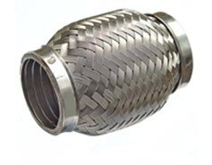 Труба гофрированная универсальная 70X250