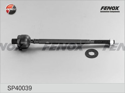 Тяга рулевая NISSAN PRIMERA W10/ALMERA N15/SUNNY