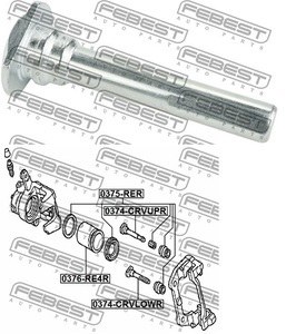 Втулка направляющая суппорта HONDA CR-V 07-12 зад.