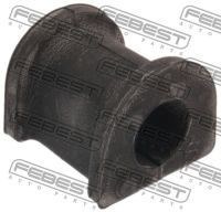 Втулка стабилизатора MITSUBISHI GALANT 96-12 20мм зад.