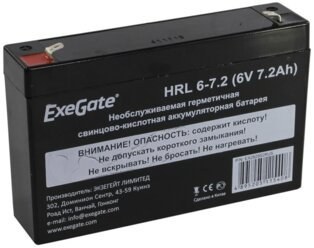 Аккумулятор Для Ибп EXEGATE EXG672 аккумулятор 6В/7.2Ач, клеммы F1 универсальные