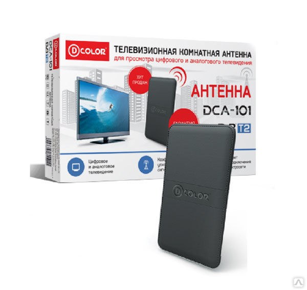 Антенна D-COLOR DCA-101