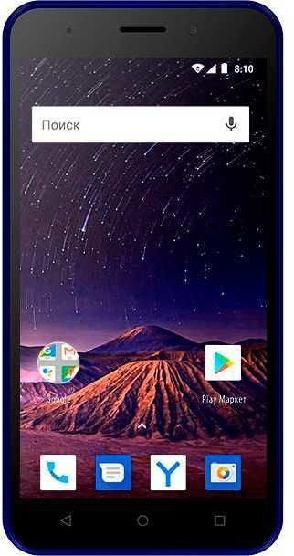 Смартфоны VERTEX IMPRESS LUCK NFC (4G), синий