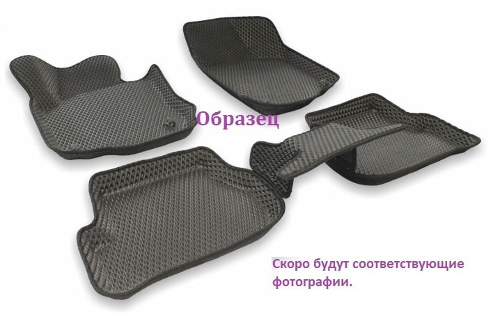 Коврики в салон 3D EVA Ford Focus / Форд Фокус 3 2011-2018 черный