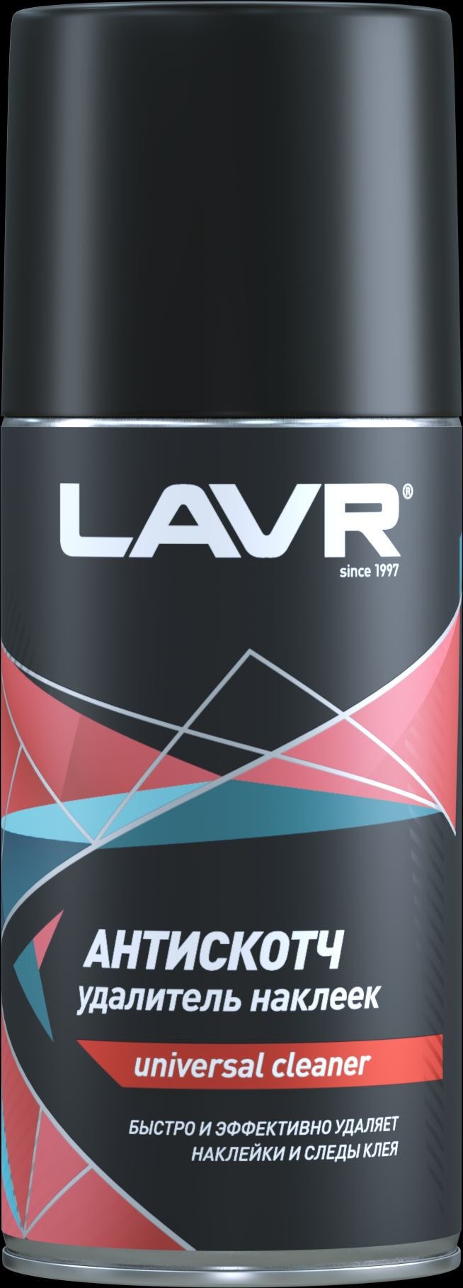 Антискотч LAVR 210 мл