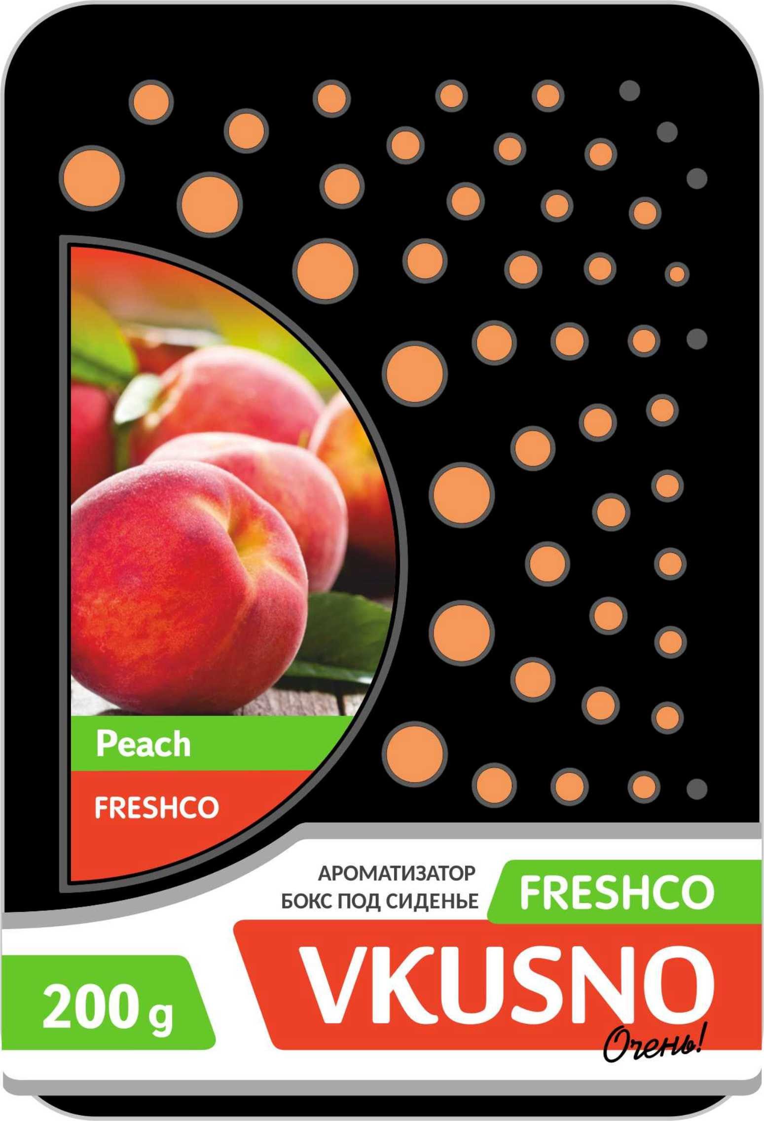 Ароматизатор под сиденье Freshco VKUSNO Персик