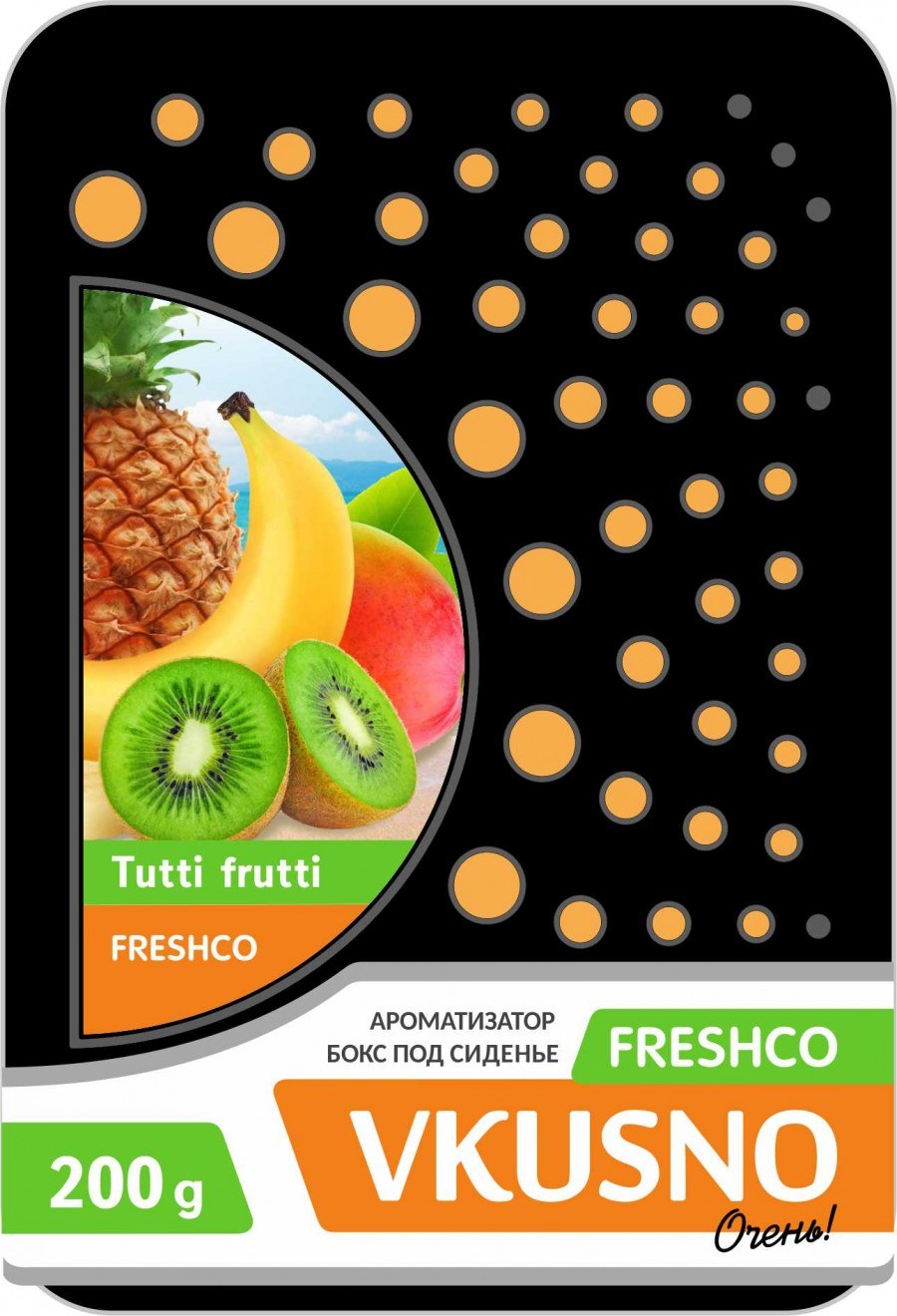 Ароматизатор под сиденье Freshco vkusno Тутти-фрутти