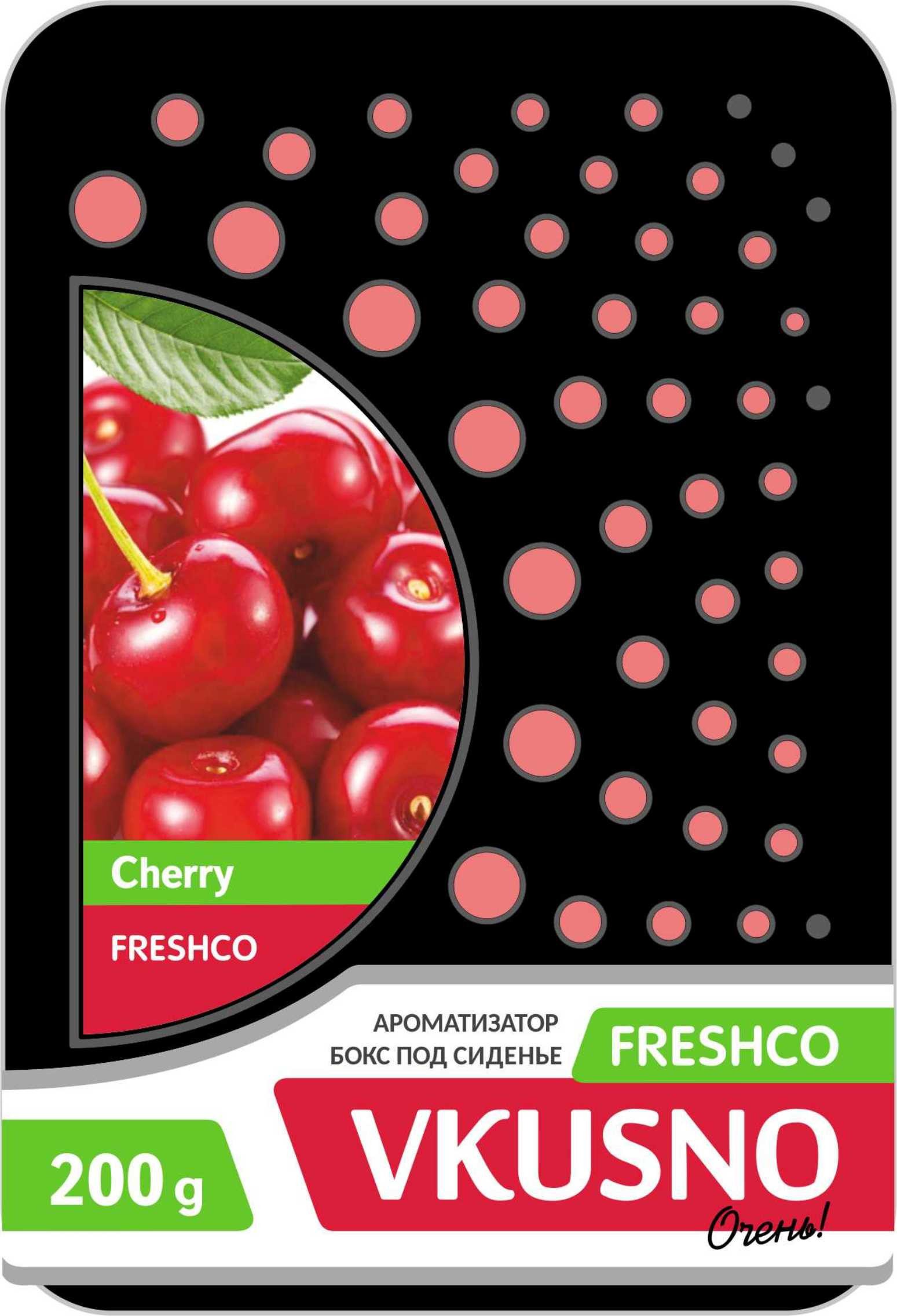 Ароматизатор под сиденье Freshco VKUSNO Вишня