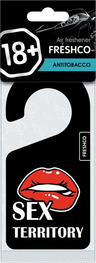 Ароматизатор подвесной картонный 18+ Антитабак