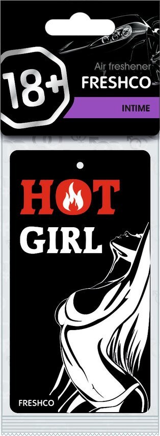 Ароматизатор подвесной картонный 18+ Интим