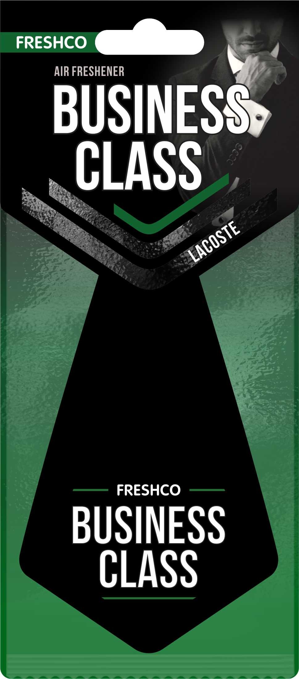 Ароматизатор подвесной картонный Business Class 16