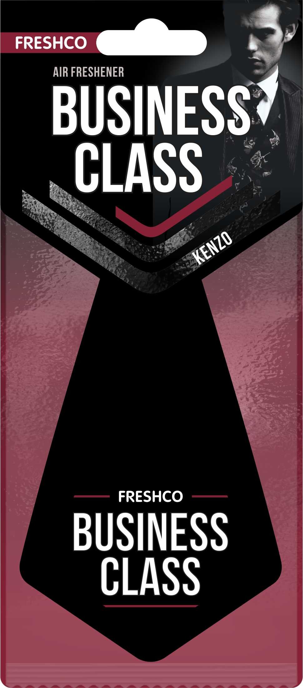 Ароматизатор подвесной картонный Business Class 17