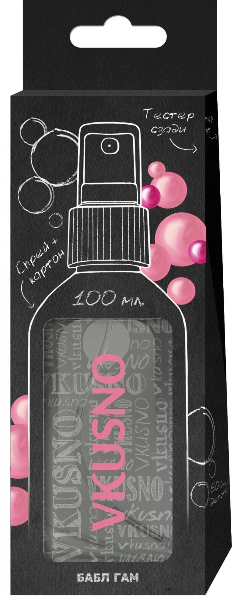 Ароматизатор спрей+картон 