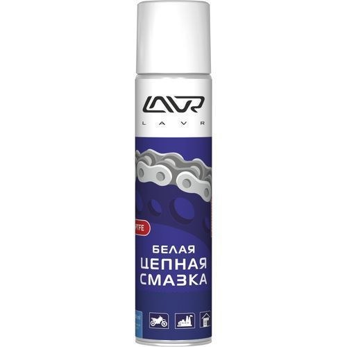 Белая цепная смазка LAVR 400мл, аэрозоль