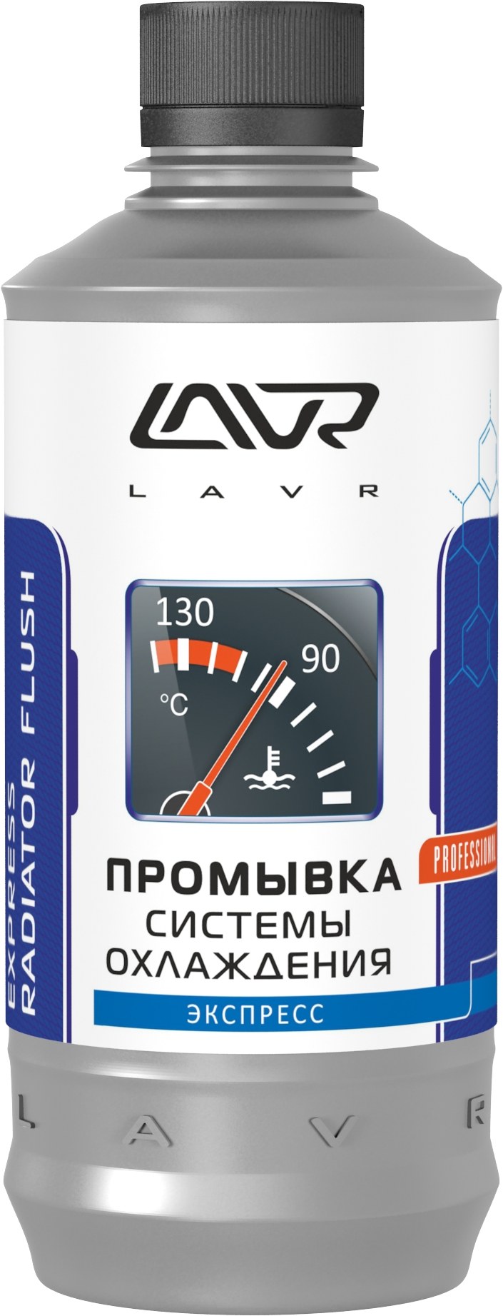 Экспресс-промывка системы охлаждения добавка в антифриз LAVR Radiator Flush Express 430мл