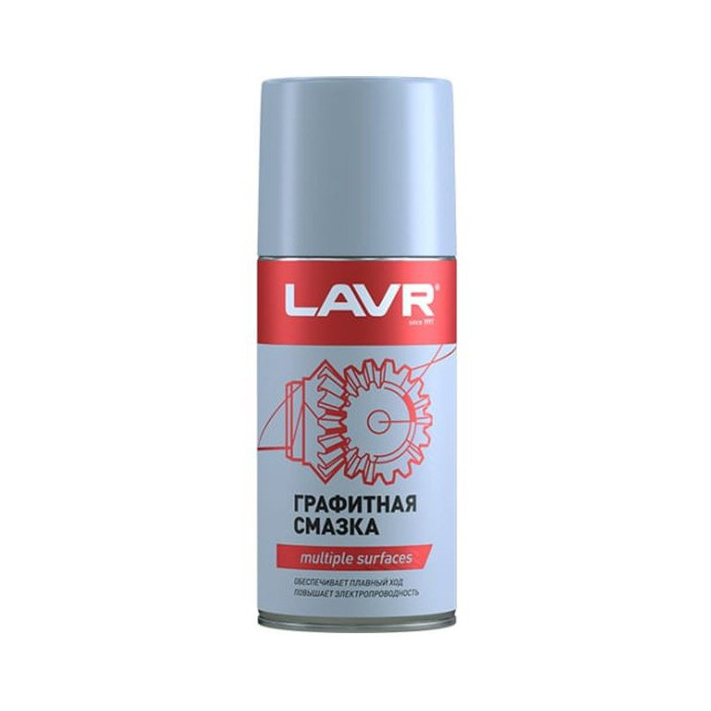 Графитная смазка, 210 мл LAVR