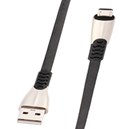 Кабель USB-Lightning магнитный золотой 1м CBM980-U8-10G WIIIX