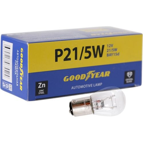 Лампа накаливания автомобильная Goodyear P21/5W 12V 21/5W BAY15d (минибокс: 10шт.)
