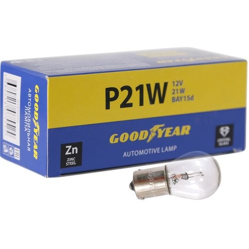 Лампа накаливания автомобильная Goodyear P21W 12V 21W BA15s (минибокс: 10шт.)